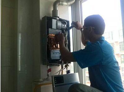 新疆法迪欧热水器上门维修案例